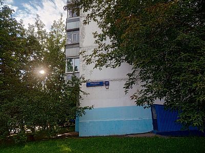 Купить квартиру г Москва, ул Авиаторов, д 12 10500000 рублей