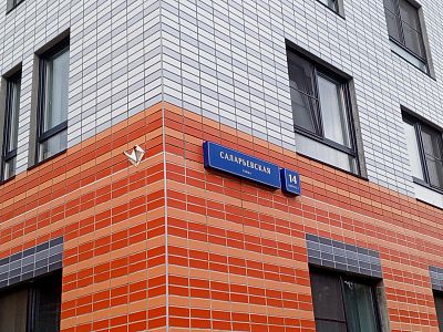 Купить квартиру г Москва, ул Саларьевская, д 14 к 3 9700000 рублей