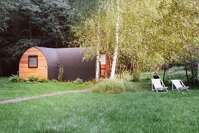 Купить готовый бизнес г Талдом, тер Кошелёво 12600000 рублей