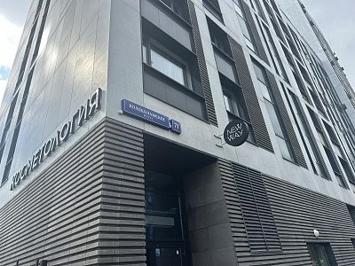 Купить квартиру г Москва, Волоколамское шоссе, д 71 к 2 50000000 рублей