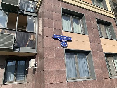 Купить квартиру г Москва, ул Анны Ахматовой, д 22 13800000 рублей