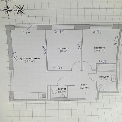 Купить квартиру г Москва, ул Саларьевская, д 16 к 3 18000000 рублей