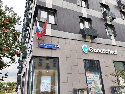 Купить квартиру г Москва, ул Производственная, д 10 к 2 13700000 рублей