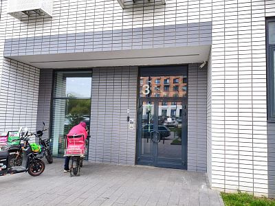 Купить квартиру г Москва, Боровское шоссе, д 2А к 1 16700000 рублей