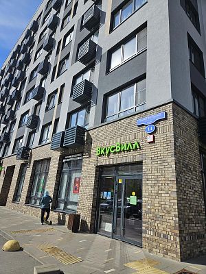 Купить квартиру г Москва, ул Бориса Пастернака, д 14 12600000 рублей