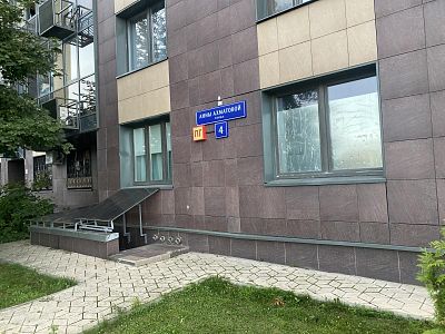 Купить квартиру г Москва, ул Анны Ахматовой, д 4 14000000 рублей