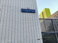 Купить квартиру г Москва, Боровское шоссе, д 2А к 3 13800000 рублей