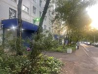 Купить квартиру г Москва, ул Цандера, д 7 20999000 рублей