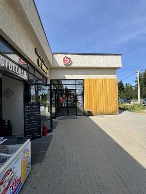 Купить торговую площадь г Сергиев Посад, деревня Редриковы Горы, д 1а 72000000 рублей