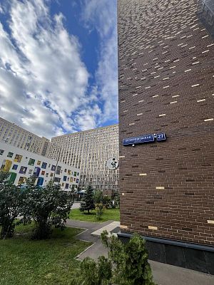 Купить квартиру г Москва, ул 3-я Хорошёвская, д 27 к 1 37800000 рублей