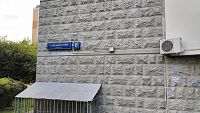 Купить квартиру г Москва, ул Главмосстроя, д 6 19600000 рублей