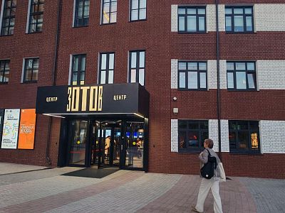 Купить квартиру г Москва, ул Ходынская, д 2 28800000 рублей