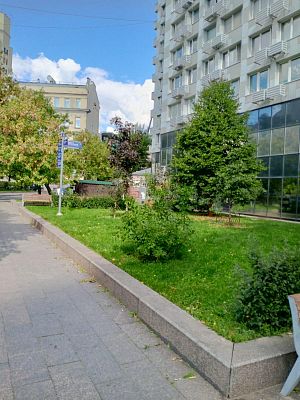 Купить квартиру г Москва, ул Новый Арбат, д 10 30700000 рублей
