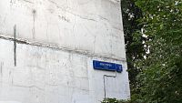 Купить квартиру г Москва, ул Авиаторов, д 12 18000000 рублей