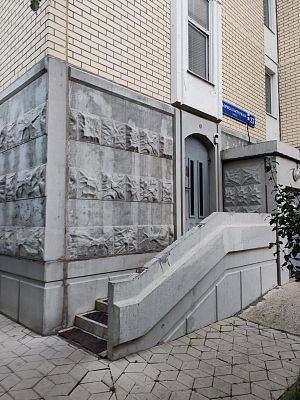 Купить квартиру г Москва, ул Бориса Пастернака, д 23 23000000 рублей