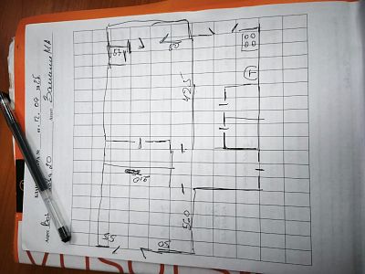 Купить квартиру г Хабаровск, ул Ворошилова, д 20 4000000 рублей