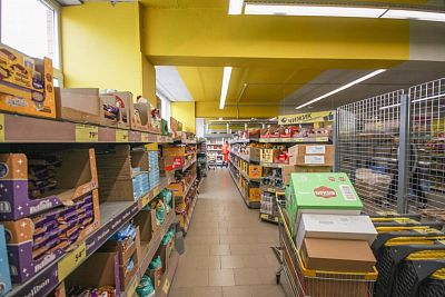 Купить готовый бизнес г Москва, ул Молодцова, д 21 100000000 рублей