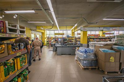 Купить готовый бизнес г Москва, ул Молодцова, д 21 100000000 рублей