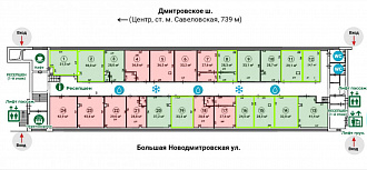 Фото 9