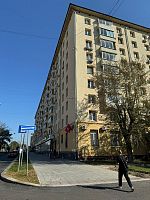 Купить квартиру г Москва, Ленинский пр-кт, д 75/9 80000000 рублей