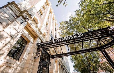 Снять офис г Москва, ул Большая Грузинская, д 30А стр 1 140000 рублей