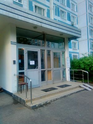 Купить квартиру г Москва, Осенний б-р, д 6 17450000 рублей