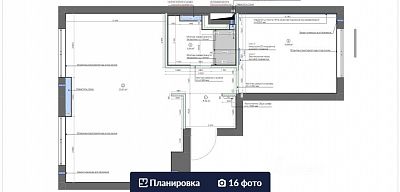 Купить квартиру Санкт-Петербург, Ремесленная улица, 15 23999999 рублей
