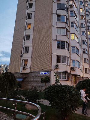 Купить квартиру г Москва, ул Бориса Пастернака, д 11 18000000 рублей