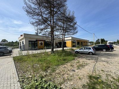 Купить готовый бизнес г Сергиев Посад, деревня Редриковы Горы, д 1а 72000000 рублей