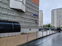 Купить квартиру г Москва, ул Самуила Маршака 18 12500000 рублей