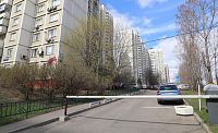Купить квартиру г Москва, ул Осенняя, д 14 19000000 рублей