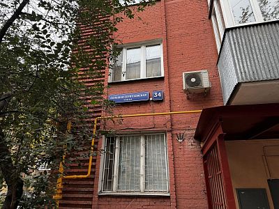 Купить квартиру г Москва, ул Большая Серпуховская, д 34 к 5 18200000 рублей