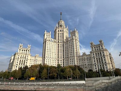 Купить квартиру г Москва, Котельническая наб, д 1/15 к В 145000000 рублей