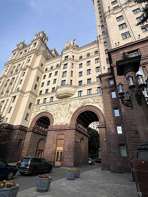 Купить квартиру г Москва, Котельническая наб, д 1/15 к В 145000000 рублей
