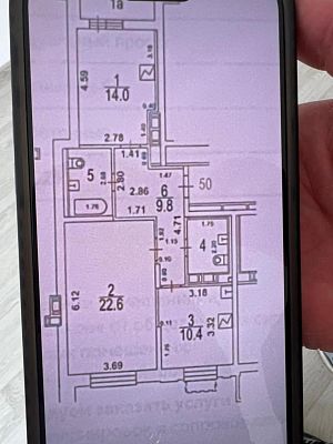 Купить квартиру г Москва, Посланников пер, д 6 34800000 рублей