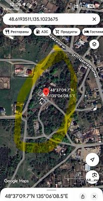 Купить земельный участок Хабаровский край, Хабаровский р-н, село Мичуринское 22000000 рублей