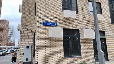 Купить квартиру г Москва, Очаковское шоссе, д 7 30000000 рублей