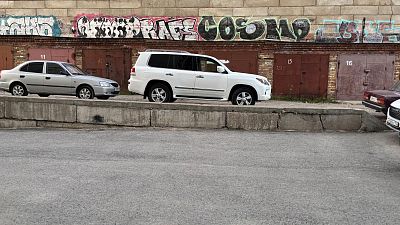 Купить квартиру г Уфа, ул Софьи Перовской, д 11/1 4300000 рублей