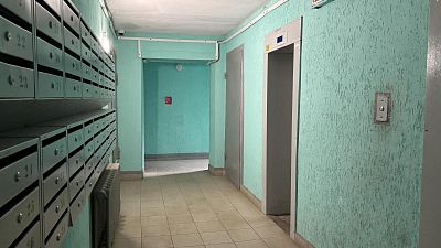 Купить квартиру г Уфа, ул Софьи Перовской, д 11/1 4300000 рублей