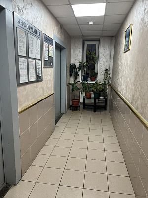 Купить квартиру г Москва, ул Осенняя, д 18 23000000 рублей