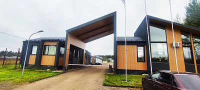 Купить земельный участок Московская область, муниципальный округ Истра, КП Алексино форест клаб 6180000 рублей