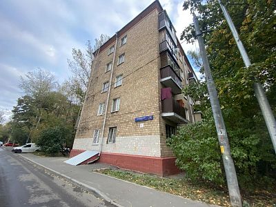 Купить помещение свободного назначения г Москва, ул Кашёнкин Луг, д 11 16000000 рублей