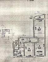 Купить квартиру г Москва, Сумской проезд, д 31 к 2 16500000 рублей