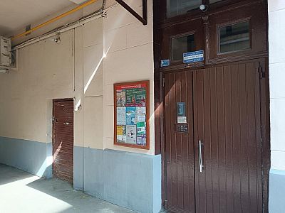 Снять в аренду помещение свободного назначения г Москва, Малый Лёвшинский пер, д 14/9 стр 1 349000 рублей
