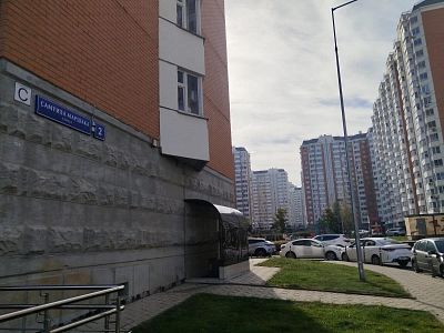 Купить квартиру г Москва, ул Самуила Маршака, д 2 19800000 рублей