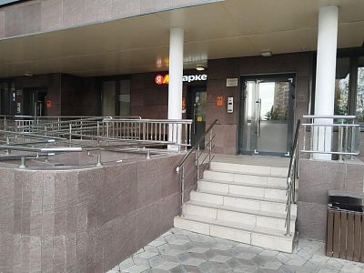 Купить квартиру г Москва, ул Самуила Маршака, д 15 к 1 28200000 рублей