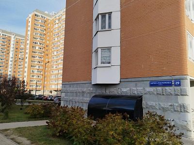 Купить квартиру г Москва, ул Бориса Пастернака, д 29 к 1 19000000 рублей