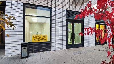 Снять в аренду помещение свободного назначения г Москва, ул Малое Понизовье, д 4 200000 рублей