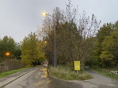Купить квартиру г Москва, ул Красного Маяка, д 22 к 3 32000000 рублей