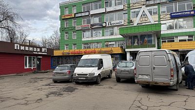 Купить готовый бизнес Московская обл, г Королёв, ул Карла Маркса, д 3б 15000000 рублей